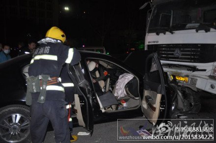 洛陽洛龍區車禍現場