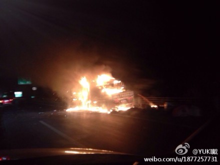 蕪湖大橋車禍現場