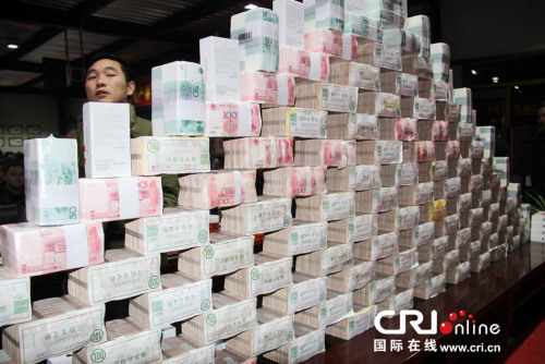 企業發千萬現金給員工