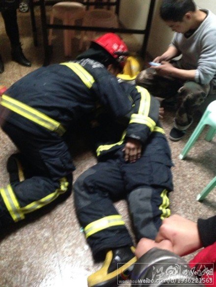 蒼南消防員救火高處跌落