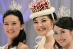 日本選美小姐照片 日本選美小姐第一名長的真是可以