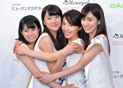 日本超級(jí)女生照片