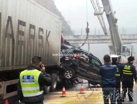 貴新高速車禍現(xiàn)場