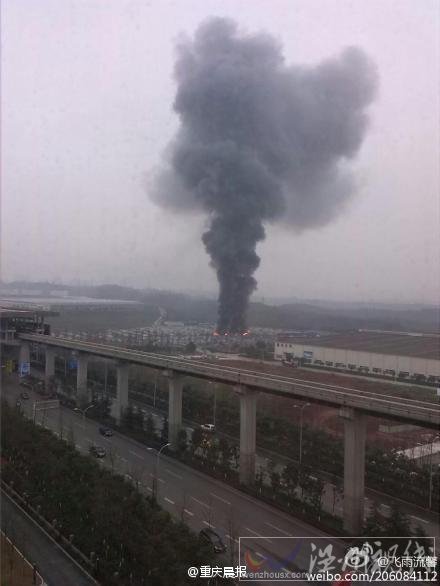 重慶力帆汽車廠發生火災