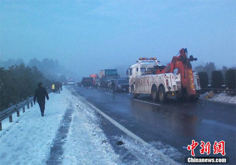 2014年2月19日滬昆高速車禍現場