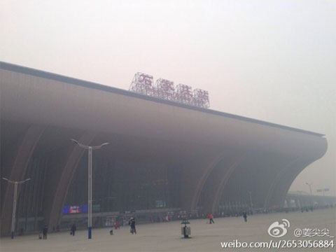 2月16日河北省空氣質量排名石家莊最差