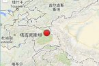 塔吉克斯坦2014年2月3日發(fā)生4.5級地震