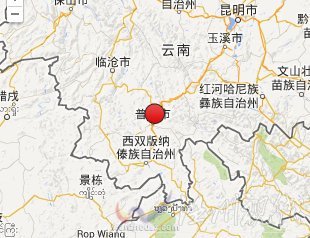 云南省普洱市思茅區(qū)地震