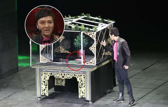 傅琰東魔術金玉滿堂