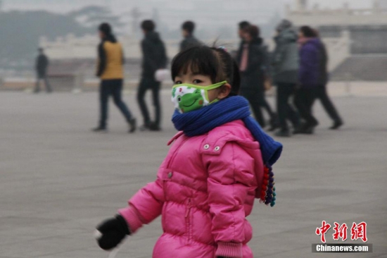 北京空氣污染橙色預(yù)警