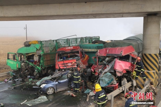 遼中環線高速車禍