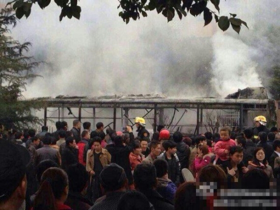 貴陽公交車自燃