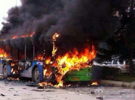 貴陽(yáng)公交車火災(zāi)