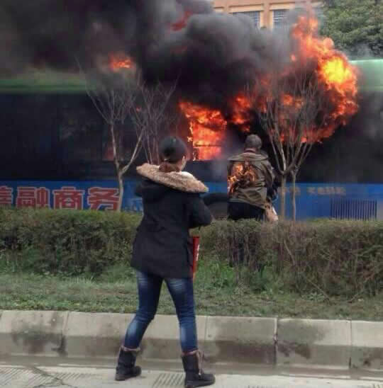 貴陽(yáng)公交車火災(zāi)