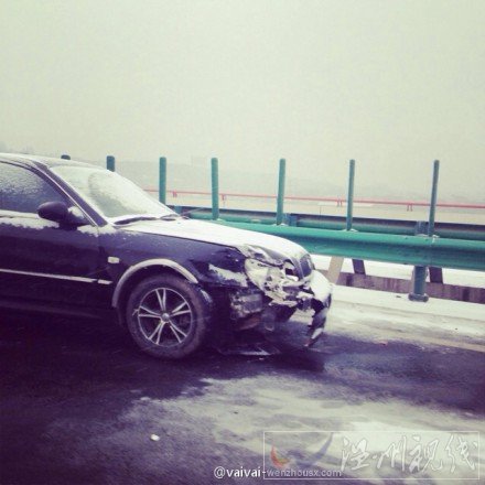 西安雁塔區(qū)車禍