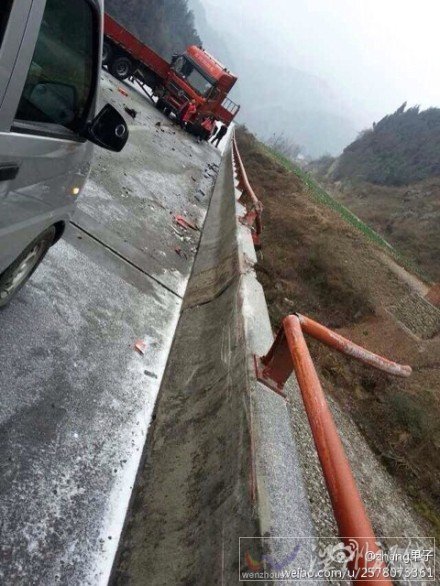 寧強(qiáng)高速交通事故