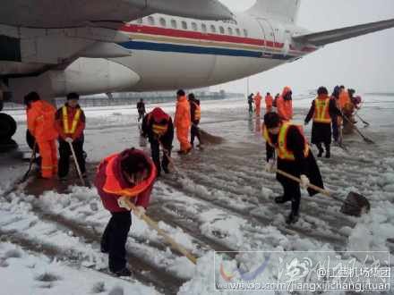 南昌昌北機場下雪停航