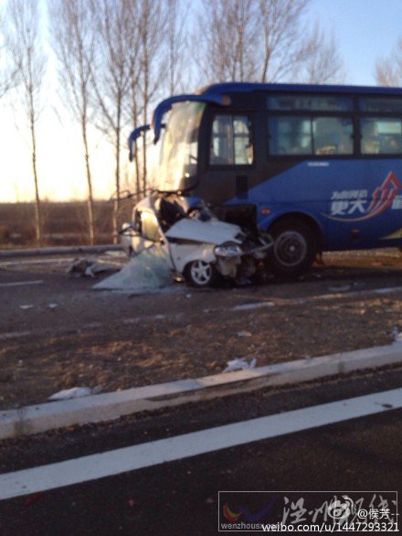 白城洮北區車禍