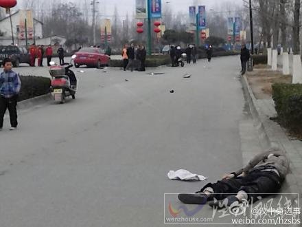 漢臺區(qū)濱江路交通事故