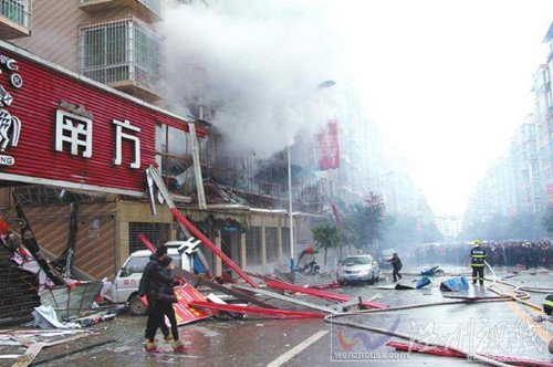 南充南方家私商場天然氣爆炸