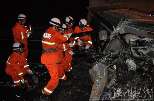 貴州劍河車禍現場