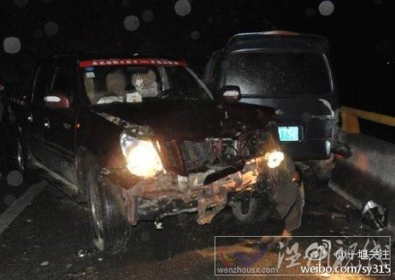 安順滬昆高速車禍圖片