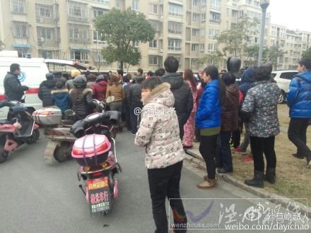 海鹽港灣花苑門口交通事故