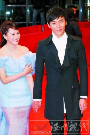 伊能靜與秦昊要結婚了