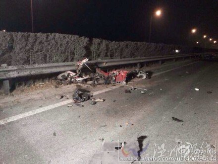 北京高速法拉利車(chē)禍