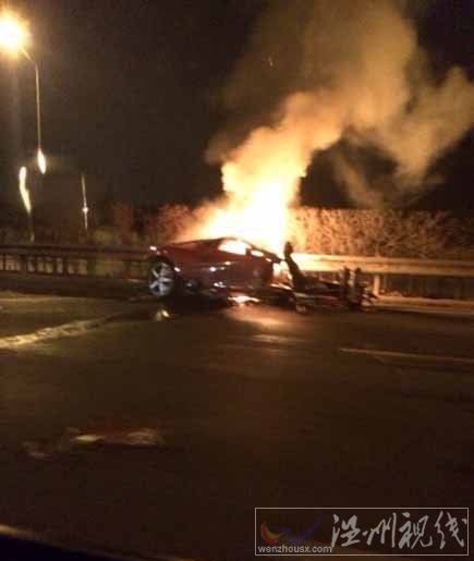 北京北皋橋發(fā)生車(chē)禍
