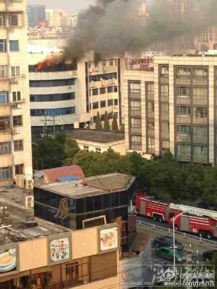 慈溪人保公司著火