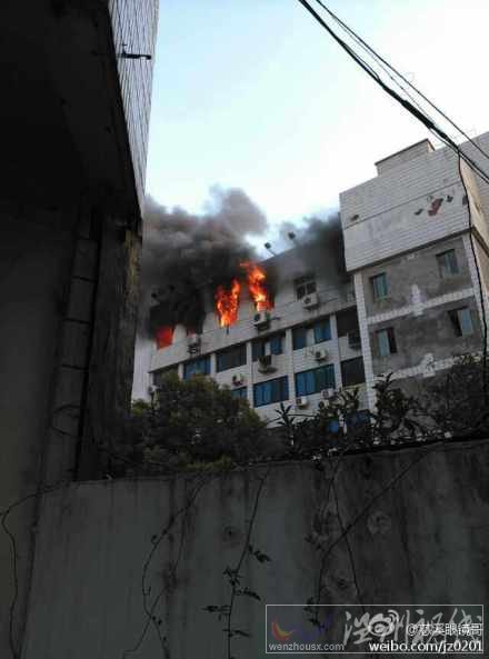 慈溪寺山路發生火災