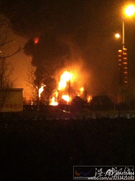 石家莊藁城火災(zāi)