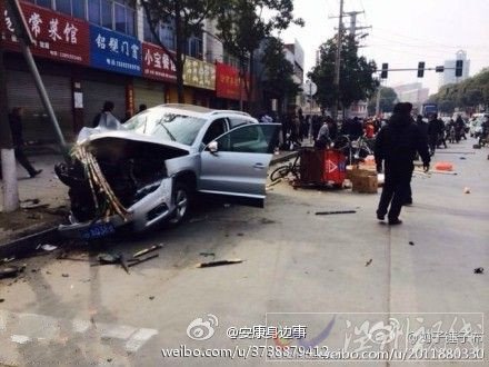 安康發(fā)生車禍