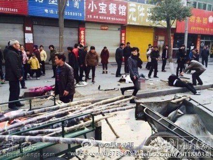 陜西安康嚴(yán)重車禍