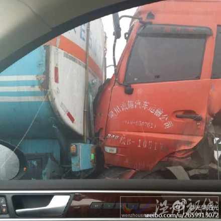 西安高速上發生車禍