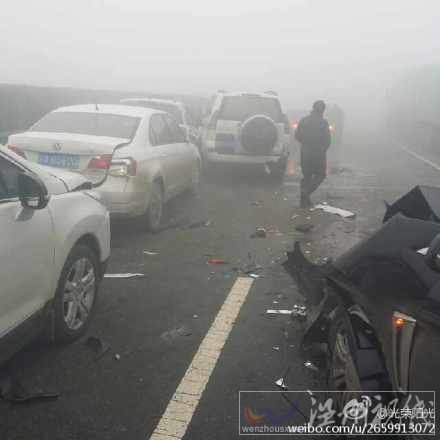 西安西繞城高速上發生交通事故