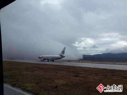 機(jī)場跑道出現(xiàn)云墻