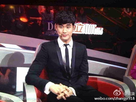 金秀賢最強(qiáng)大腦劇照