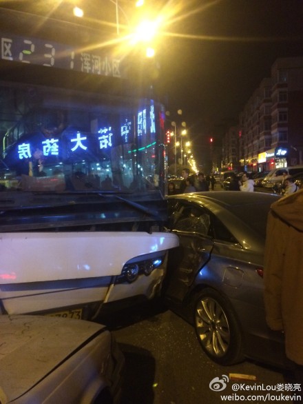 沈陽(yáng)生日城交通事故