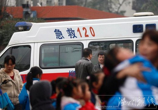 白云小學發生煤氣中毒