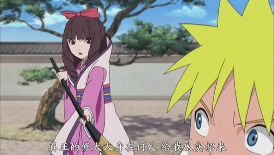 火影忍者530劇情 鳴人完成任務(wù)帶刀靈魂得到解脫