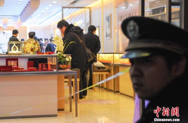 南寧發生金店劫案