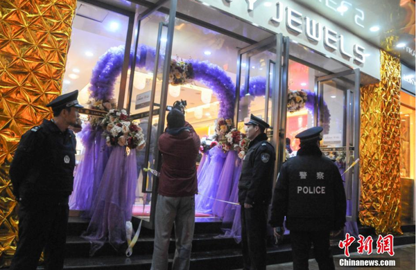 南寧發生金店劫案