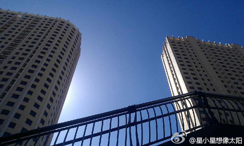 西寧昨天的天氣最高溫和最低溫竟然相差30℃