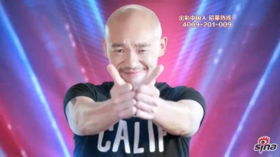 央視封殺李代沫