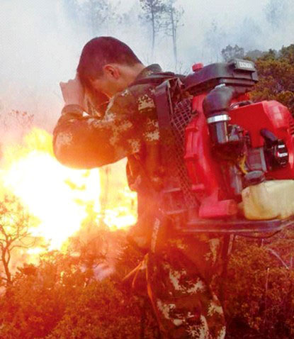 2014年3月7日云南麗江古城發生森林火災