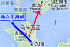 失蹤飛機在馬六甲海峽上空消失 失聯飛機往馬六甲海