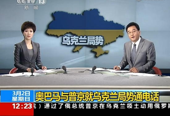 奧巴馬警告俄羅斯