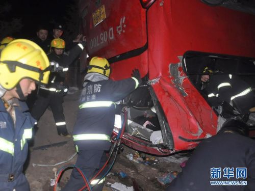 甘肅大客車翻車事故